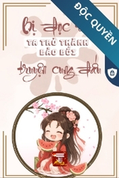 Bị Đọc Tâm, Ta Trở Thành Bảo Bối Truyện Cung Đấu